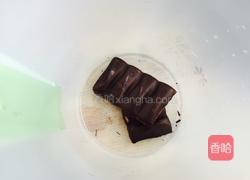 巧克力牛奶的做法图解2