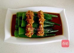 蒜蓉秋葵的做法图解9