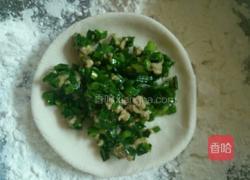 糯米籺的做法图解6