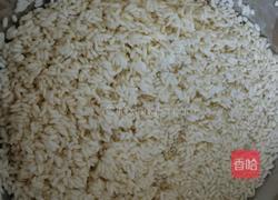 碱水粽子的做法图解1