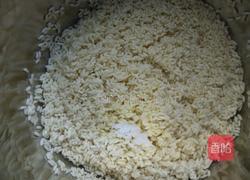 碱水粽子的做法图解2