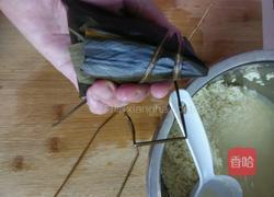 碱水粽子的做法图解10