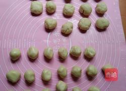 稣皮月饼的做法图解5
