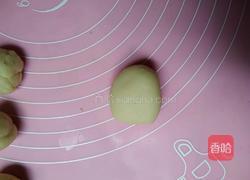 稣皮月饼的做法图解9
