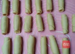 稣皮月饼的做法图解11