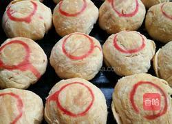 稣皮月饼的做法图解20
