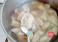 牛鞭壮阳汤的做法图解17