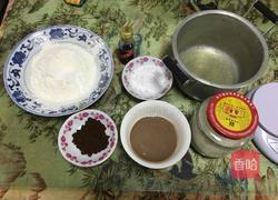 奶香咖啡蛋糕8寸加厚的做法图解1