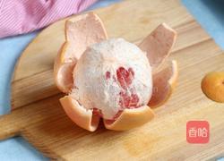 西柚汁的做法图解2