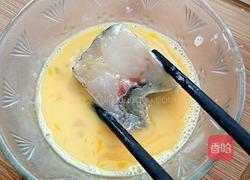 炖鳕鱼的做法图解3