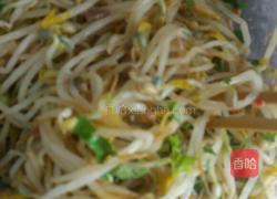 猪心凉片的做法图解3