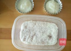 牛奶雪花糕的做法图解8