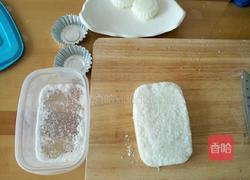 牛奶雪花糕的做法图解11