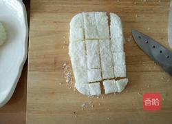 牛奶雪花糕的做法图解12