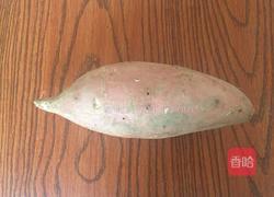 红薯丸子的做法图解1