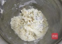 丹麦牛角面包的做法图解3