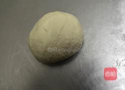 丹麦牛角面包的做法图解4