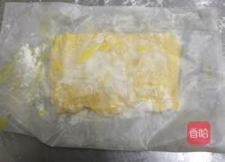 丹麦牛角面包的做法图解5