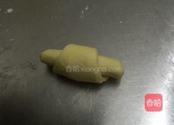 丹麦牛角面包的做法图解8