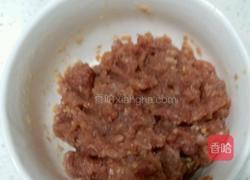 豆厨酿的做法图解1