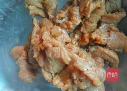 牛肉粉丝汤的做法图解2