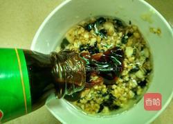 蒜蓉蒸青蚝的做法图解4