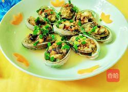 蒜蓉鲍鱼的做法图解9