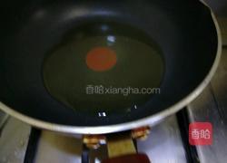 清蒸黄鱼的做法图解5