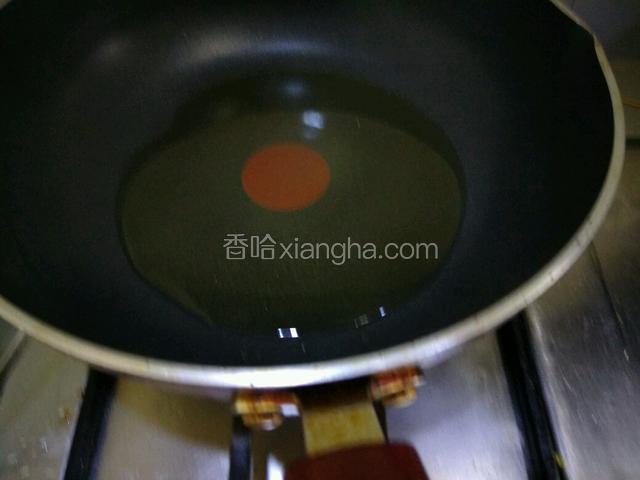 油烧滚