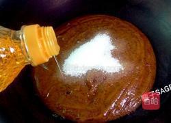 广式枣泥月饼的做法图解6