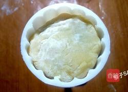 广式枣泥月饼的做法图解17