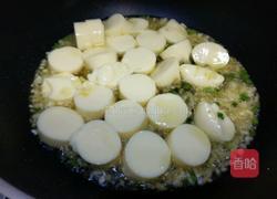 金针菇日本豆腐煲的做法图解6