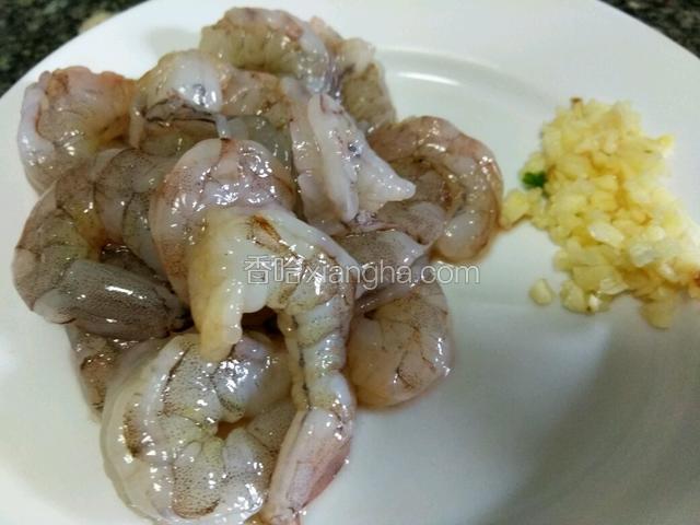 虾仁，蒜蓉