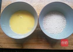 芙蓉虾球的做法图解3