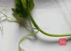 上汤南瓜苗的做法图解2