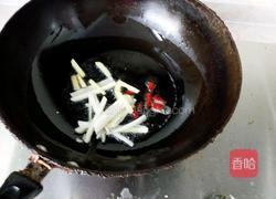 香菇木耳辣炒鸡珍的做法图解5