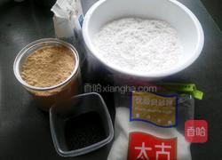 干吃汤圆的做法图解1