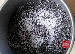 干吃汤圆的做法图解7