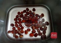 烤箱版板栗的做法图解2