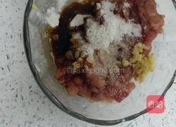 香煎藕饼的做法图解1