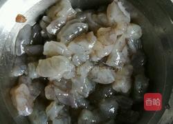 三鲜包子的做法图解3