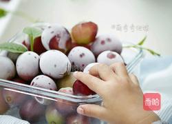 冰葡萄的做法图解9