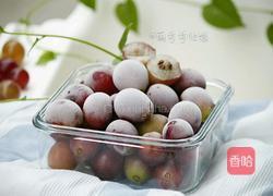 冰葡萄的做法图解10