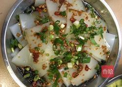 酸辣凉粉的做法图解5