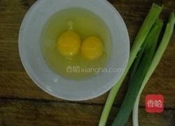 西红柿鸡蛋面的做法图解8
