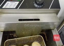 相思南瓜饼的做法图解6