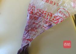 紫薯小点的做法图解3