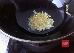 番茄炒蛋盖浇饭的做法图解8