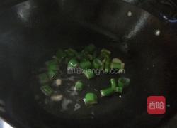 海带豆腐汤的做法图解5