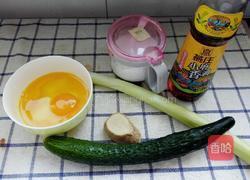 老黄瓜鸡蛋汤的做法图解1